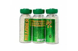 Маточное молочко пчелиное адсорбированное в гранулах Маточное молочко пчелиное адсорбированное в гранулах