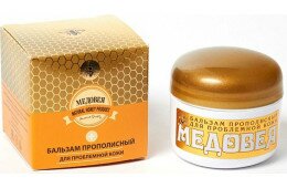 "Медовея" Бальзам прополисный для проблемной кожи, 40 мл "Медовея" Бальзам прополисный для проблемной кожи, 40 мл